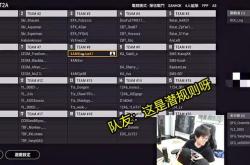 包含VAR判罚再引争议，AC米兰对阵那不勒斯裁判判点引发巨大争议的词条