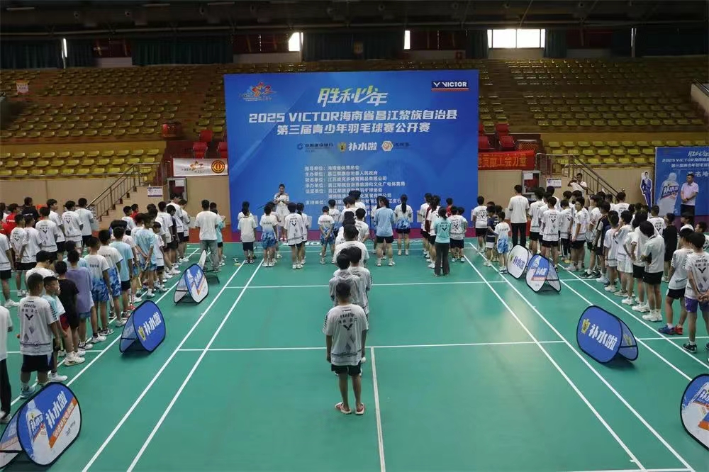 新西兰选手奋勇拼搏取得胜利