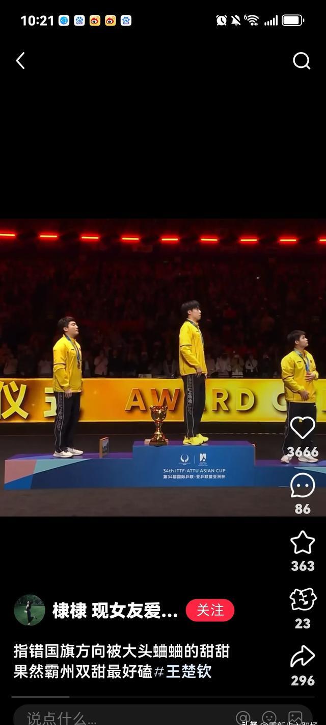 参赛选手争分夺秒，演绎激烈竞技！