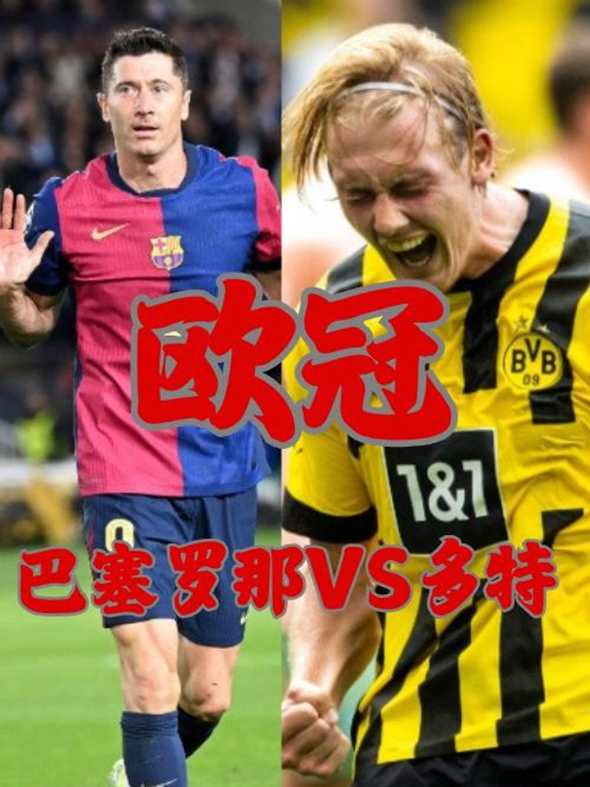 包含多特蒙德五连胜继续领跑积分榜，C罗主帅陷下课危机！的词条
