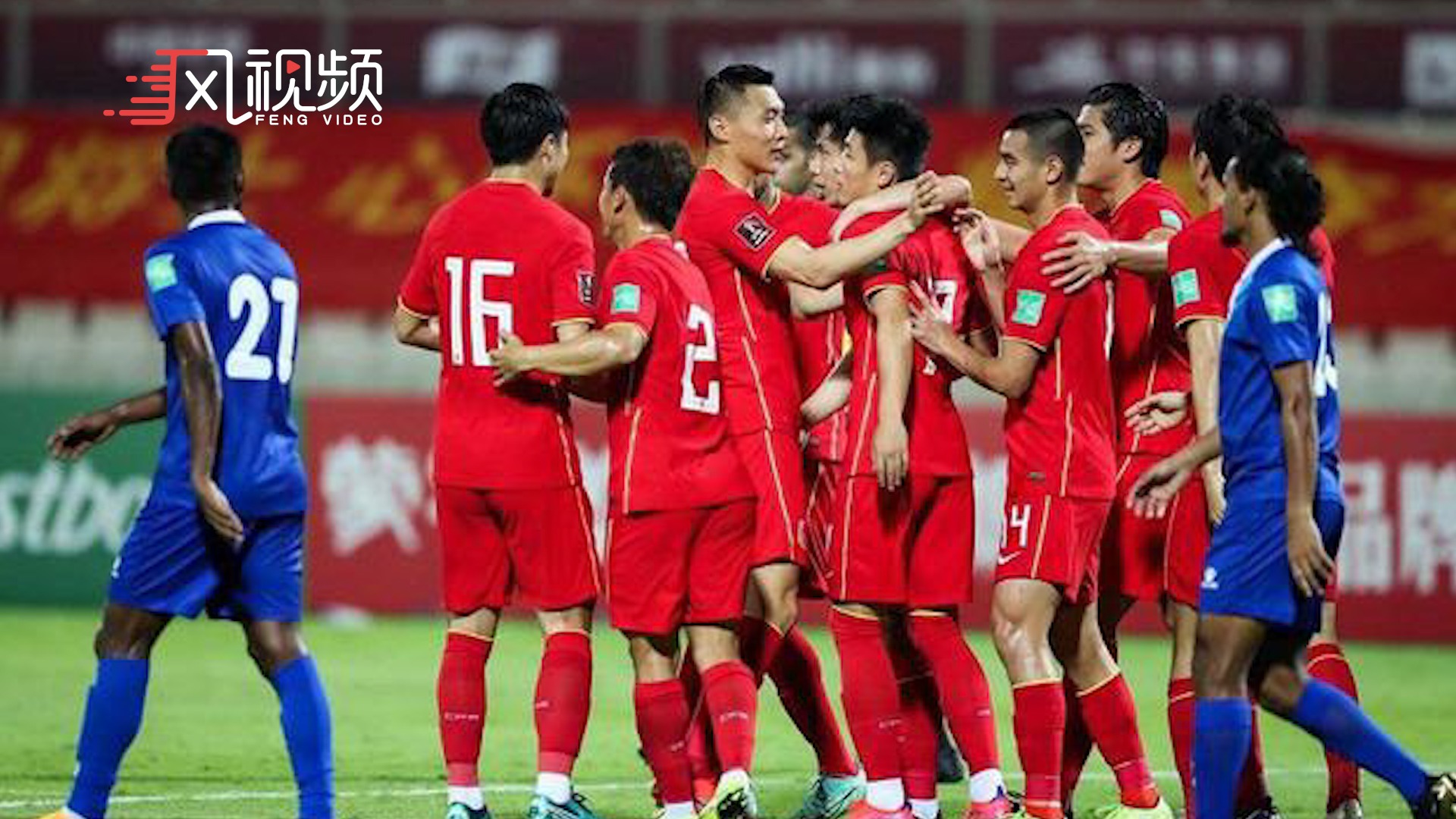 关于武磊五连胜继续领跑积分榜，哈兰德主帅陷下课危机！的信息