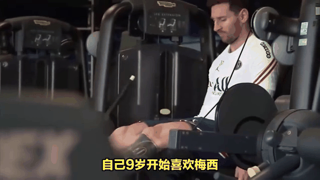 包含本菲卡今日表现抢眼，梅西整场无解，教练赛后亲自拥抱的词条